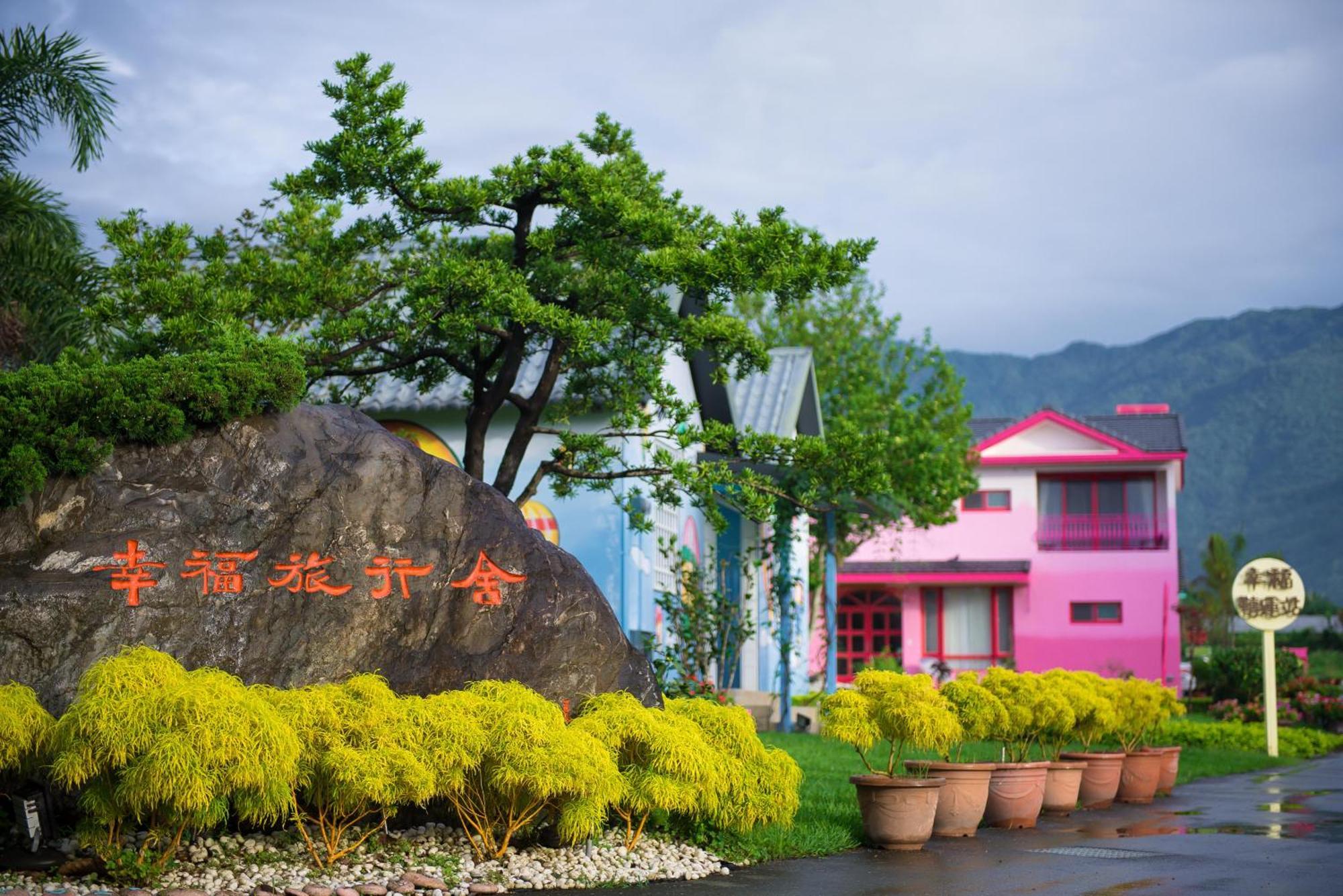 Xinfu Traveler Inn Taiping  Exterior photo